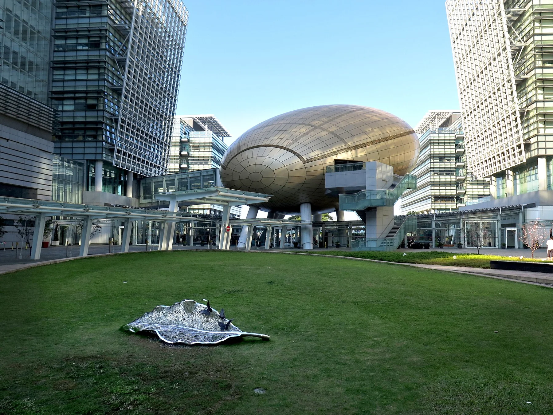 Auditorio Charles K. Kao en el Hong Kong Science Park.