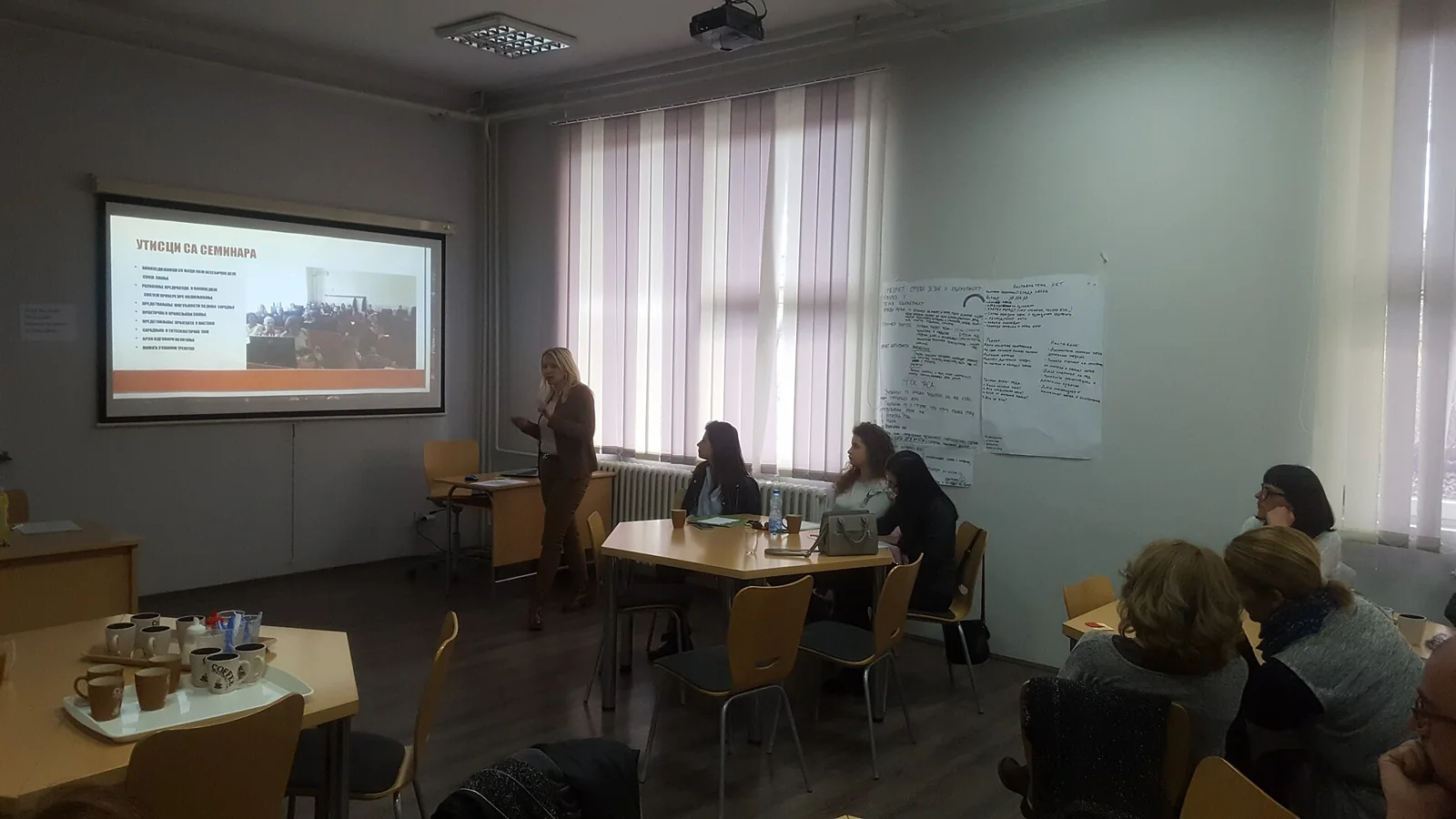 Sesión de formación en el centro de formación profesional de Knjaževac, Serbia.