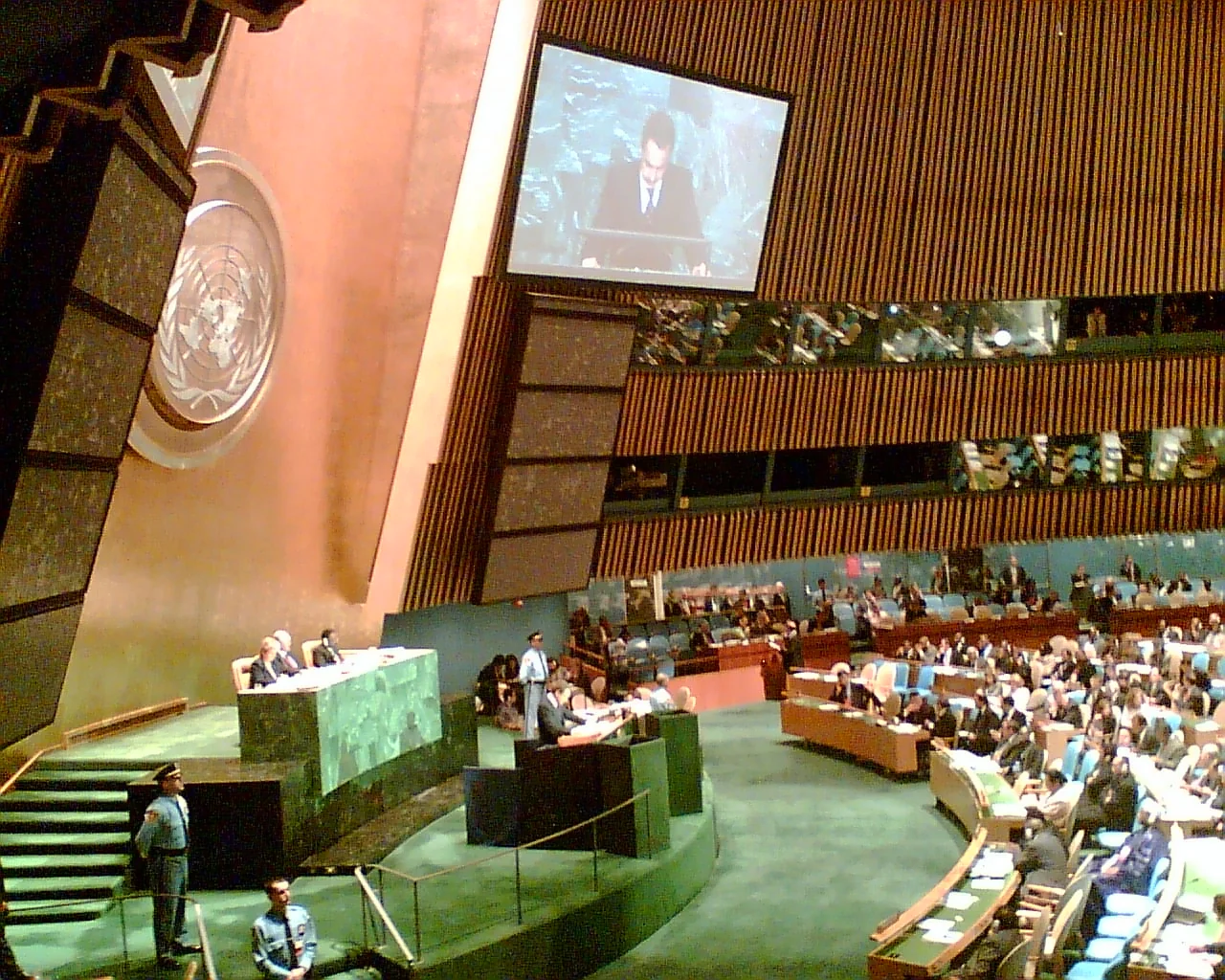 Sala de la Asamblea General de las Naciones Unidas.