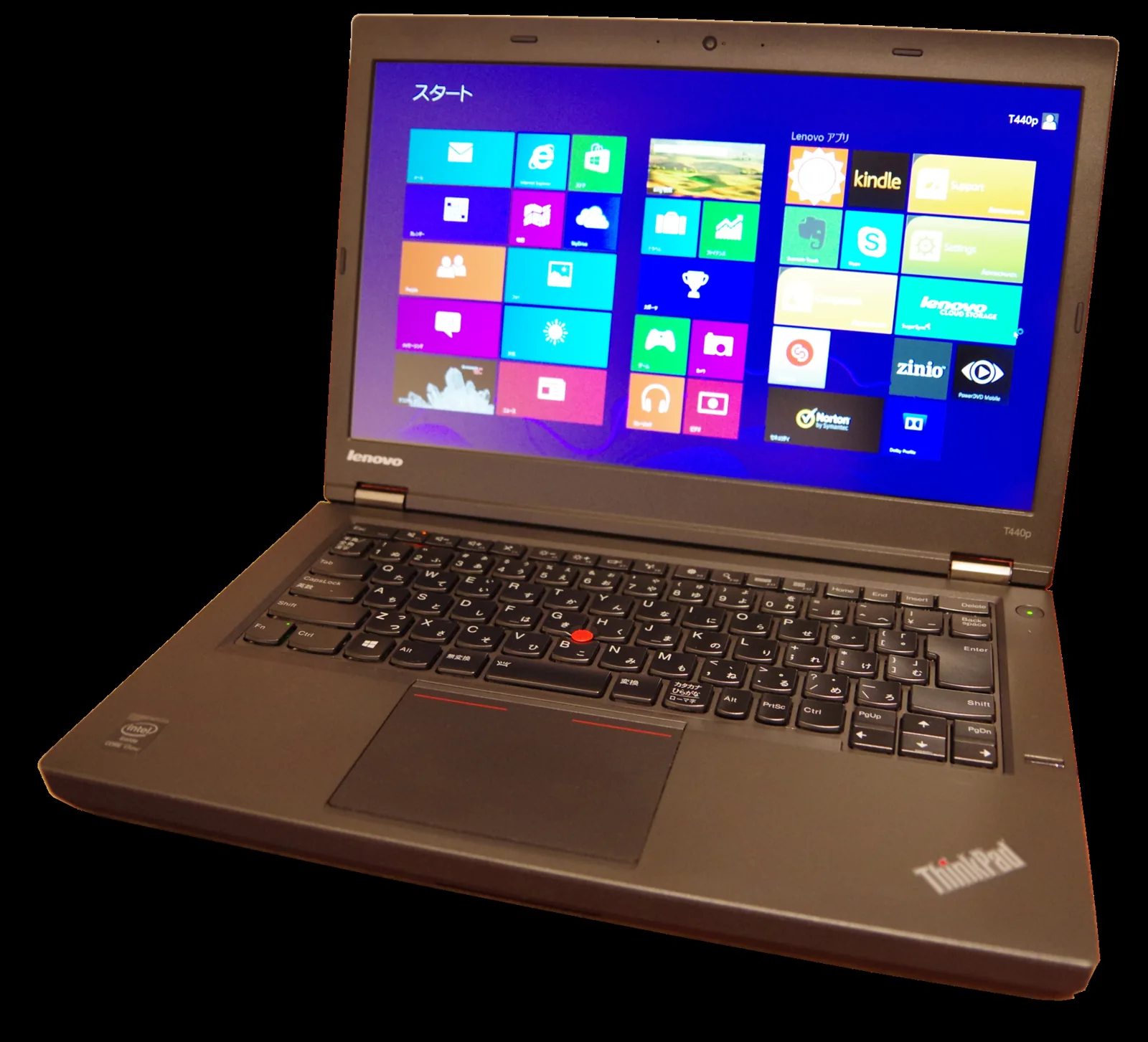 Portátil ThinkPad abierto visto desde un lateral.